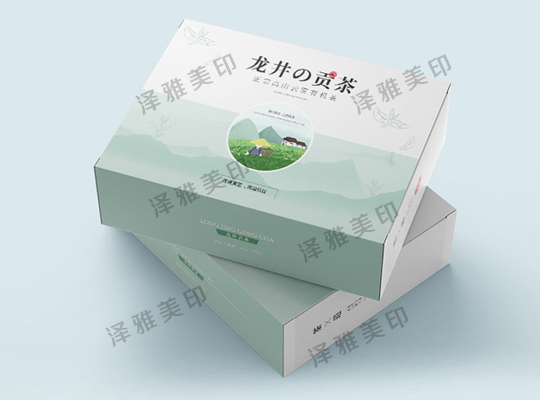 包装盒印刷制作 包装盒印刷制作
