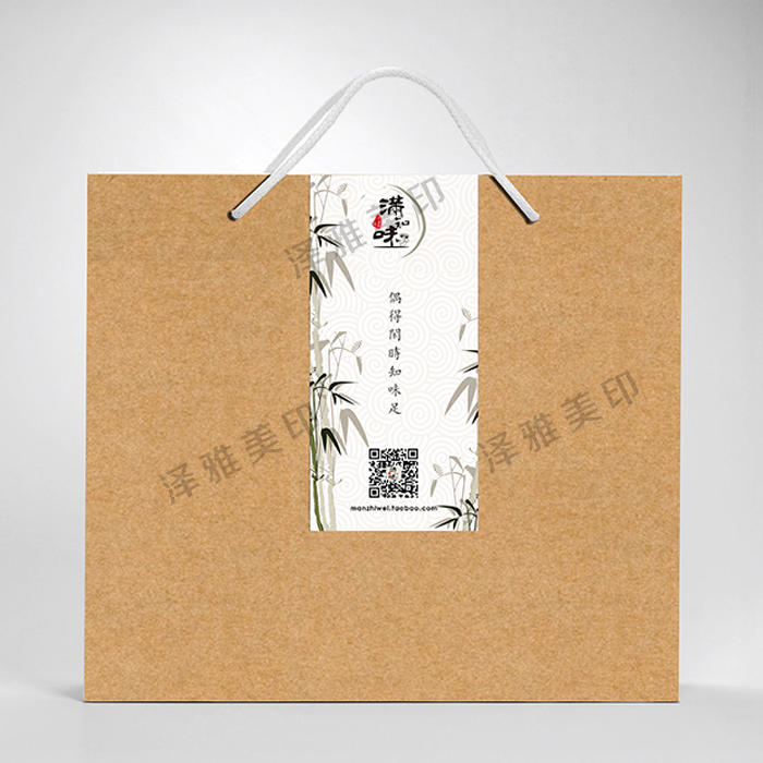 食品包装手提袋印刷 食品包装手提袋印刷