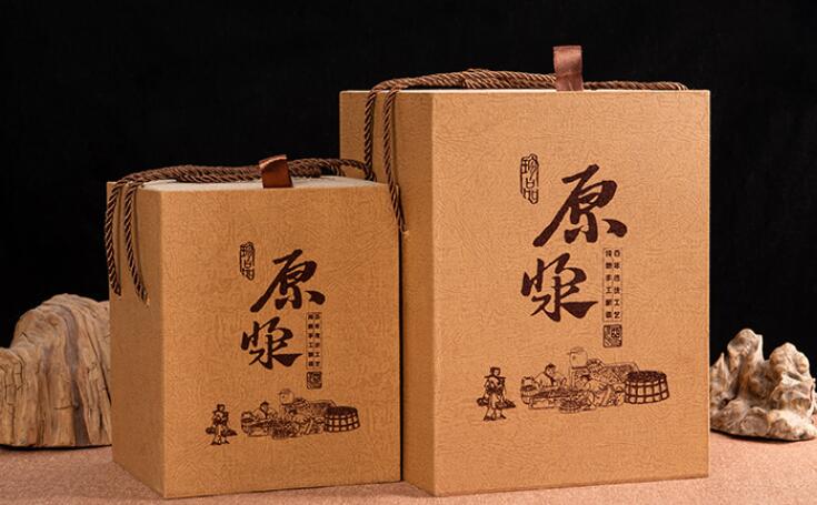 白酒包装盒定做 白酒包装盒定做